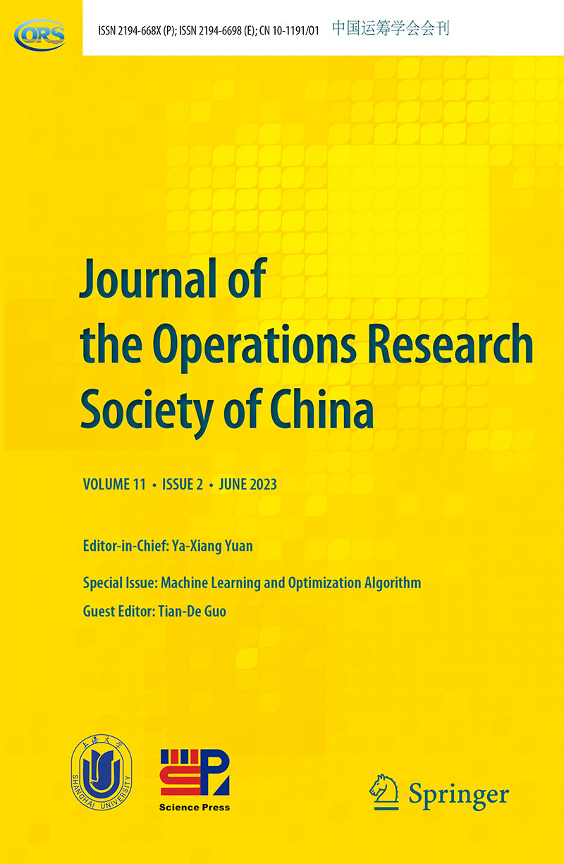 Journal of the operations research society of china about jorsc